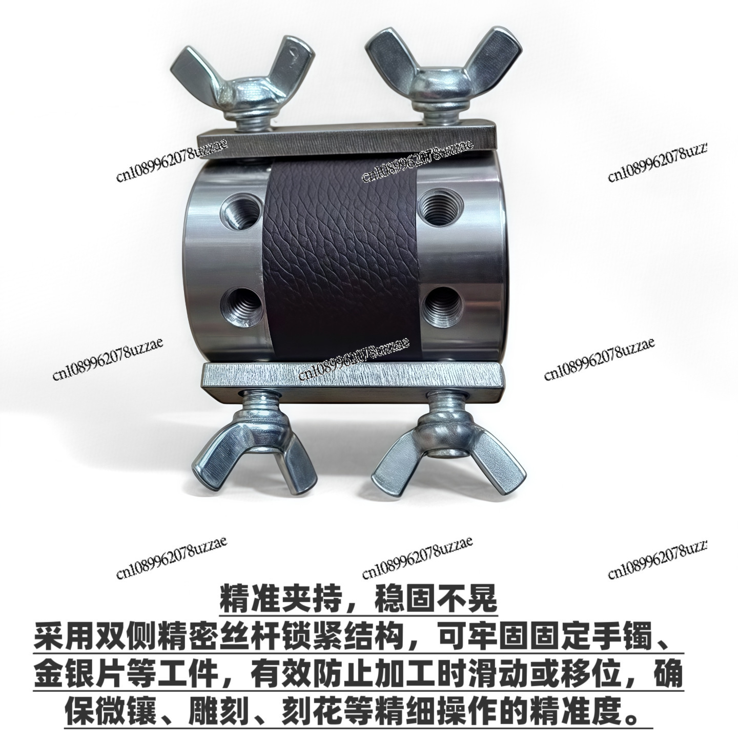 Engraving Bracelet Fixture Eng - đánh giá và giá Office Furniture And Fixtures