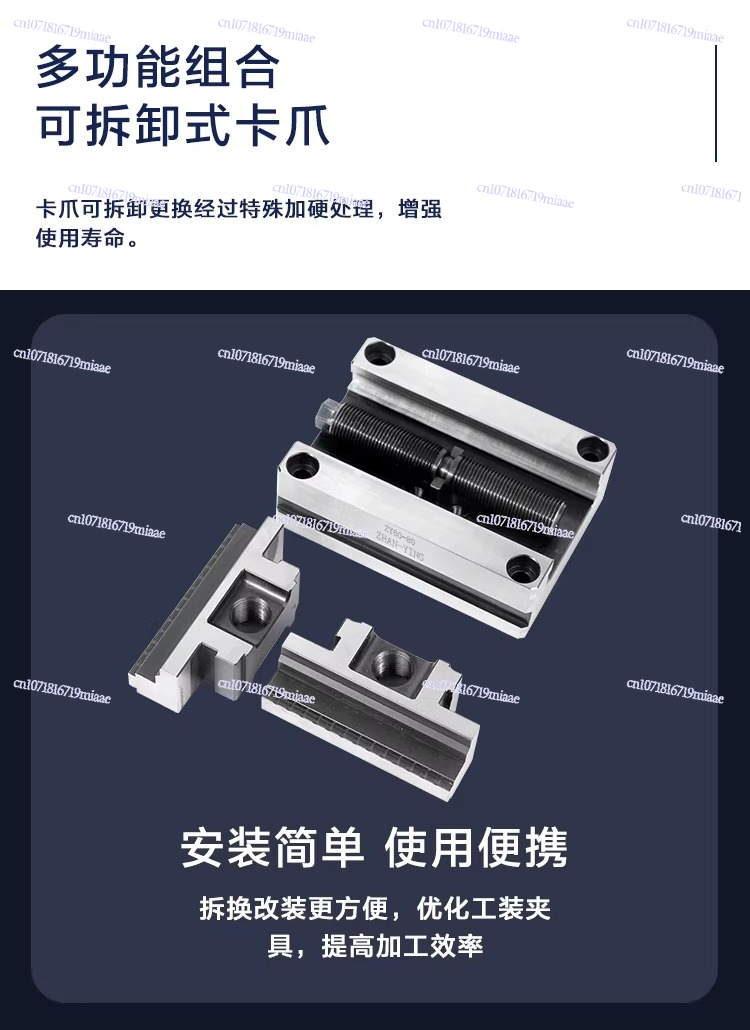 Precision Four-axis Five-axis  - đánh giá và giá Office Furniture And Fixtures