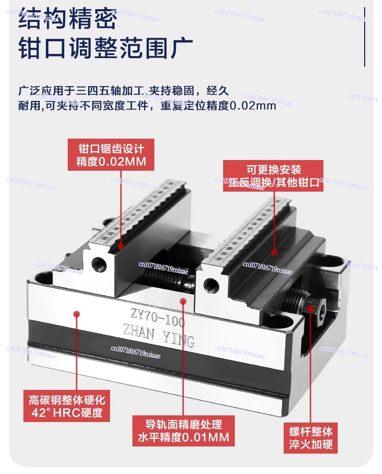 Precision Four-axis Five-axis  - đánh giá và giá Office Furniture And Fixtures