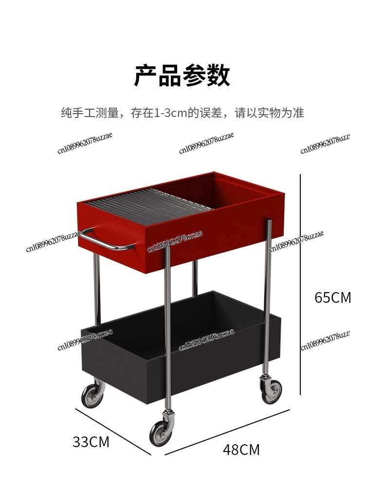 Small Cart Multi-layer Second- - đánh giá và giá Office Furniture Second Hand