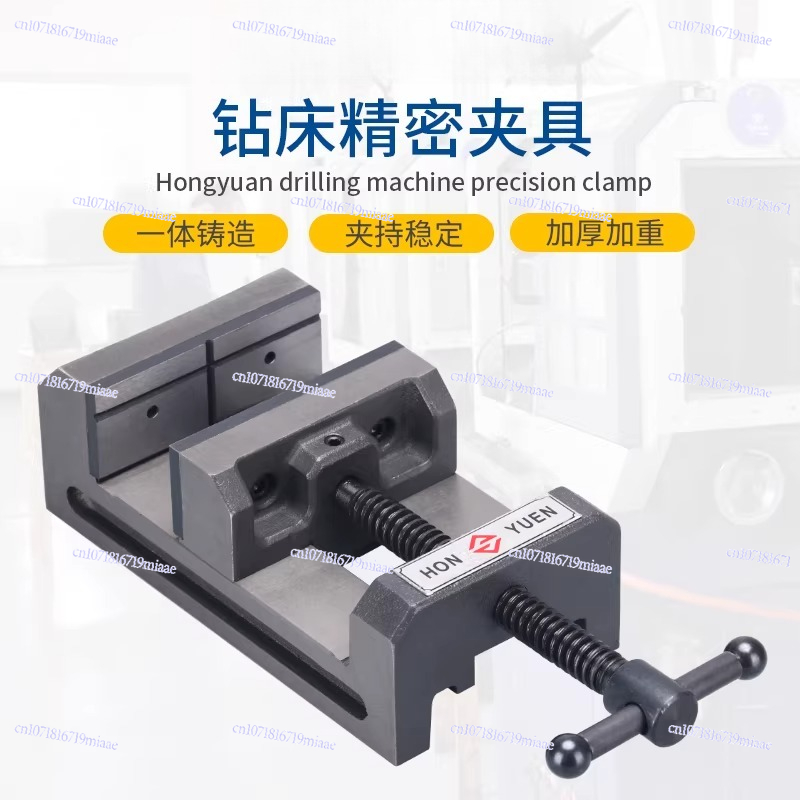 Drilling Press Precision Angle - đánh giá và giá Office Furniture And Fixtures