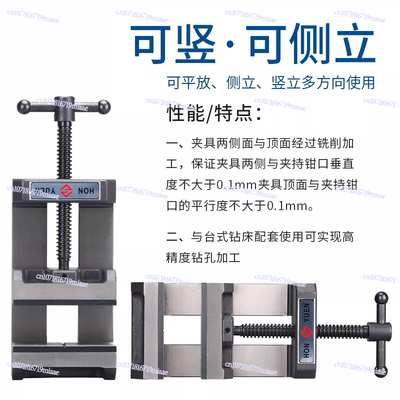 Drilling Press Precision Angle - đánh giá và giá Office Furniture And Fixtures
