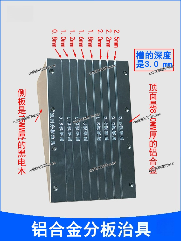 Divided Board Fixture 2.5 Boar - đánh giá và giá Office Furniture And Fixtures