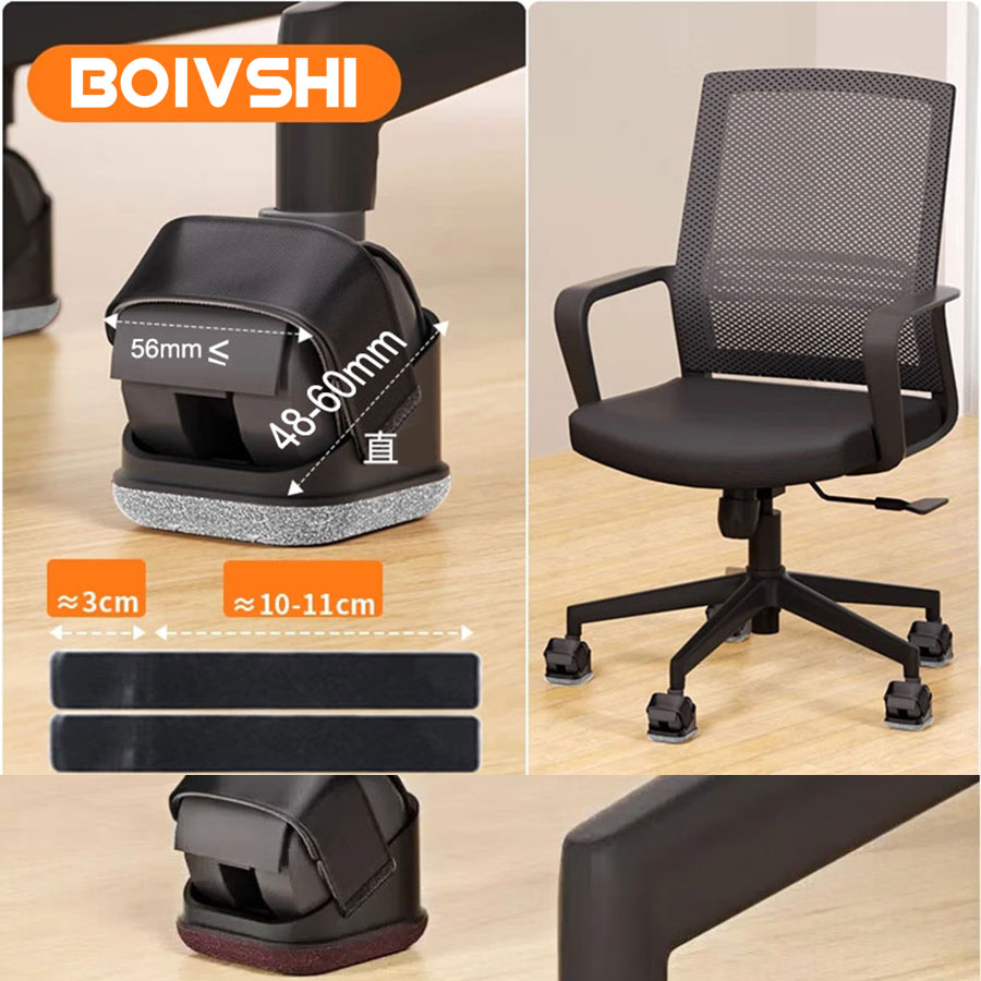 5PCS Chair Leg Protectors Offi - đánh giá và giá Office Furniture Heaven