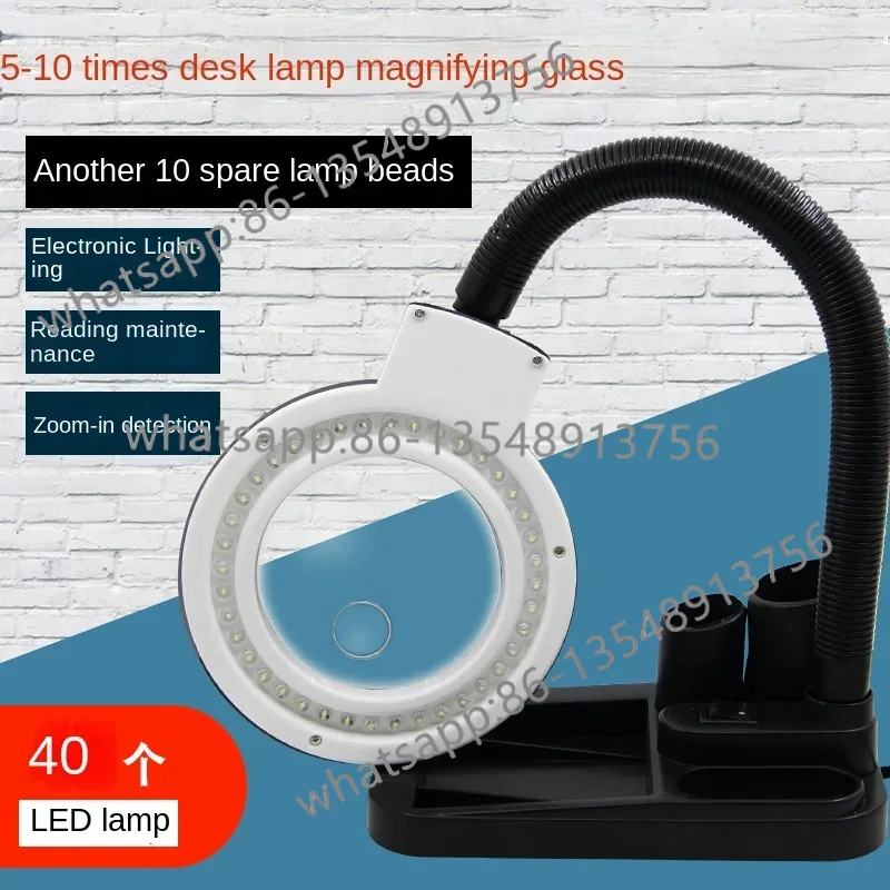 Welding magnifying glass, main - đánh giá và giá Office Furniture And Fixtures