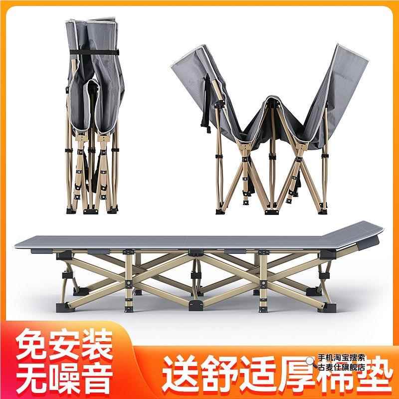 Folding bed office nap super l - đánh giá và giá Office Furniture Installation