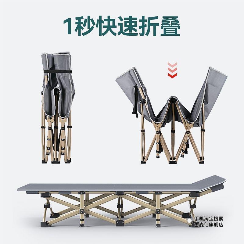 Folding bed office nap super l - đánh giá và giá Office Furniture Installation