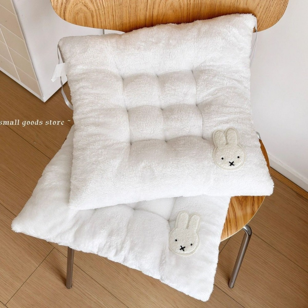 Miffy Rabbit Thickened Seat Cu - đánh giá và giá Office Furniture Heaven