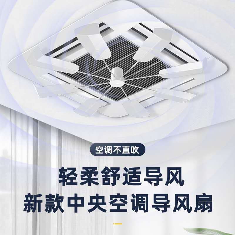 Intelligent New Listing Air Co - đánh giá và giá Office Furniture List