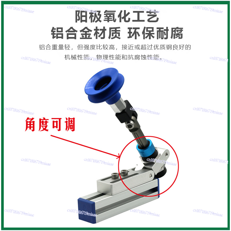 Angle Adjustable Connector Pro - đánh giá và giá Office Furniture And Fixtures